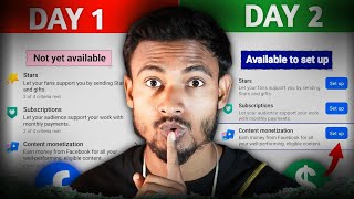 Facebook Monetization Setup ऐसे मिलेगा✅ Content Monetization Facebook | Facebook Monetize Kaise Kare