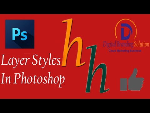 Layer Styles In Photoshop - Photoshop Styles - Photoshop Layer Effects