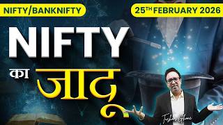 Nifty Prediction & Bank Nifty Analysis for Wednesday | 25th February 2026 | nifty Tomorrow
