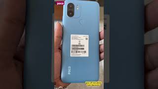 poco c51 new phonelook impression 🎉😘😘 #infotechhemu #reels #live