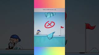 Cutting the land helped him shoot. #어몽 #어몽어스 #gameshorts #game #shorts
