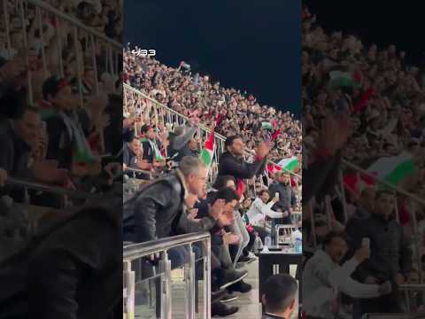 Football crowd in Pakistan vs Jordan match #pakistanvsjordan #crowd #football