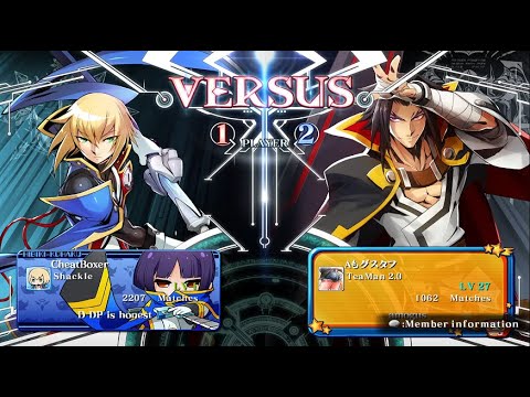 BBCF Teaman (Stylish Kagura) vs Shackle (Jin) | Hardedge Ft5 weeklies
