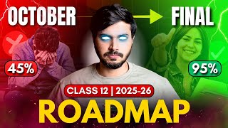 Start 12th from OCT 🔥 Class 12 Strategy Roadmap Books 😱 [All Subjects] CBSE Boards 2025-26