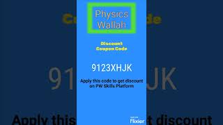 PW Skills Discount Coupon Code 2024!! #shorts #youtubeshorts #pwskills