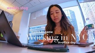NYC corporate work vlog 💻 in-office day as a marketing manager, what's in my work bag, baseball game