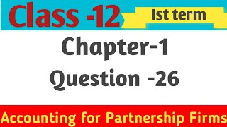 Easy solution,Class-12, Chapter-1