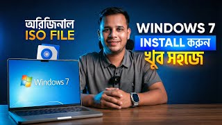 💻 How to Install Windows 7 Step by Step Bangla Tutorial | Laptop & Desktop