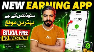 Online Earning In Pakistan 2026 | New Earning Website In Pakistan