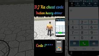 dj ka cheat code kya hai | indian heavy driver #short | dj ka code #indianheavydrivernewupdate