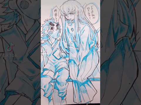 曲:どんな色がすき歌:あを。様 3年前に描いたもの#art #drawing #漫画家志望 #illustration #イラスト #描いてみた #anime #manga #鬼滅の刃 #時透無一郎