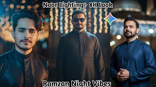 Ramzan Night Portrait | Cinematic Noor Lighting AI Tutorial | Trending Google Gemini Photo Editing