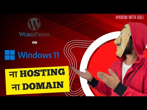 WD-E6 - Install wordpress locally on windows/mac/linux #KnowwithDali