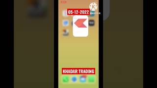 Banknifty profit video - 05-12-2022 #banknifty #nifty #calls #trading #live #learning
