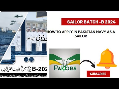 How to apply in Pakistan Navy as sailor || Complete method of apply in Pak Navy.