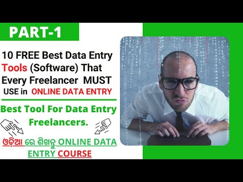 10 FREE Best Data Entry Tools(Software)That Every Freelancer MUST USE!! Best Online #DataEntry_Tools