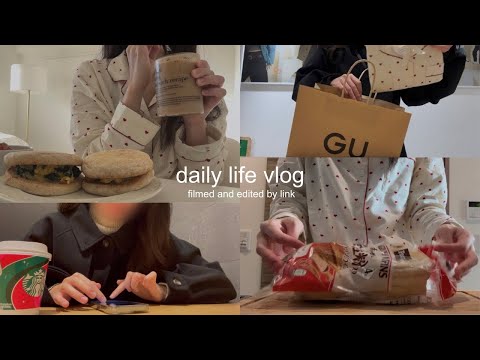 Vlog of 5 days as a working adult ☃️After work,cooking,making YouTube,holiday lunch,new pajamas