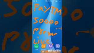 Paytm New promo code