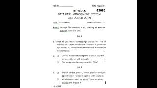 DBMS KUK University BTech 5th Semester 2020 Question Paper