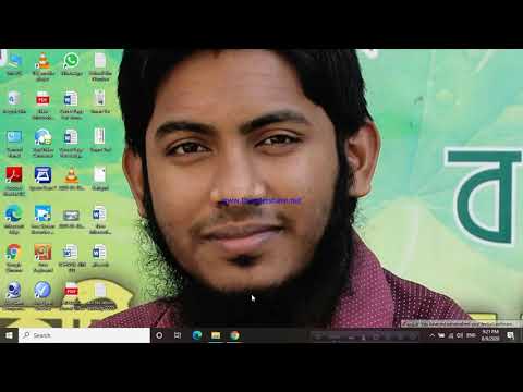 SRRIJON Online Class || সৃজন অনলাইন ক্লাস
