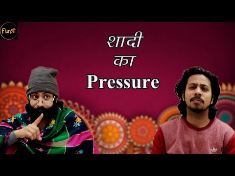 Shaadi Ka Pressure Ft. Roaming Uncle | FunTri