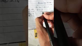 📖📚📝🚨🚨 ALL ANALOGY NUMBER ALL competitive exam regarding #viralvideo #shorts #sorts#ytshorts #sscgd