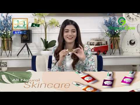 Organicglow II Nida Yasir II Laiba Khan Famous Actress
