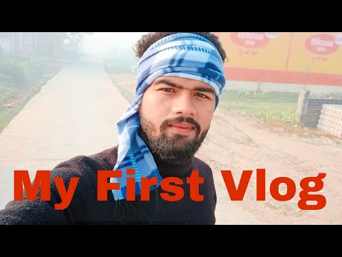 My First Vlog...#my_first_vlog#my_first_vlog_on_youtube
