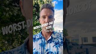 Clever nick name? #dadjoke #fridayfunny #disney