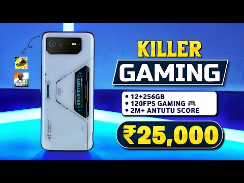 120 FPS ⚡| Top 5 Gaming Smartphones Under 25,000 in 2025 | Best Phones Under 25,000 