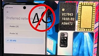 All redmi network problem solution 2024 how to repair 4g network how to repairredmi10prime 4Gnetwork