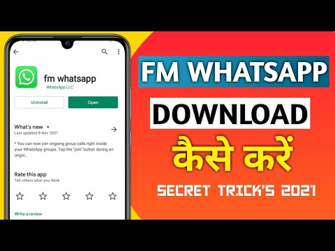 How To Download Fm Whatsapp | Fm Whatsapp Download Kaise Kare | fm whatsapp download 2021 | tbs🔥