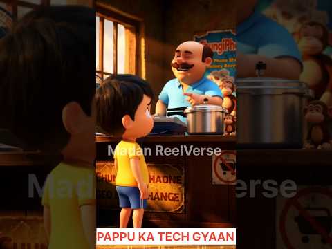 Pappu Ka Tech Gyaan – Mobile Nahi, Pressure Cooker Mang Liya!” 😂📱🥔 #Shorts
