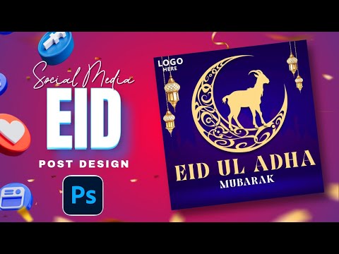Eid ul Adha Post Design in Photoshop | Viral Eid Design Tutorial 2025 | Imaginary Design Hub
