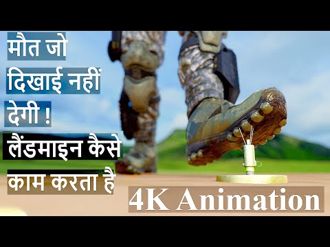 How Landmine Works 4K Animation. How landmine works.