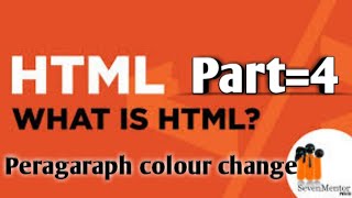 Html peragraph background color change \ html textraund  backgraund color change