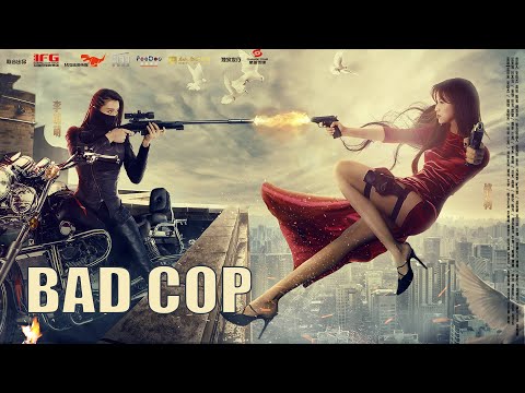 Bad Cop - English | Campus Undercover Love Story & Action Movie, Full Movie HD