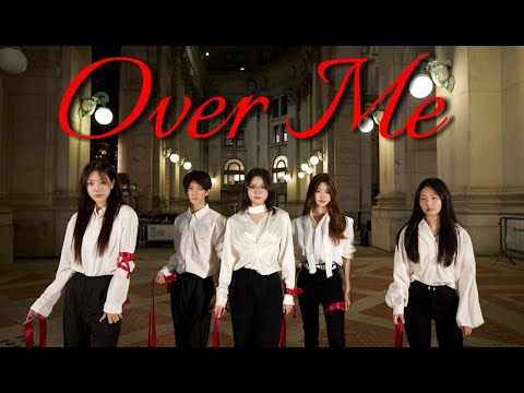 [K-POP IN PUBLIC |New York] Boys Planet -‘Over Me’ Dance Cover