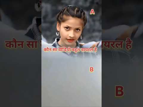 Kanha pe gamcha.. #bhojpurimusic #shayari #viral #ytshort #newvideo #reel #feeling