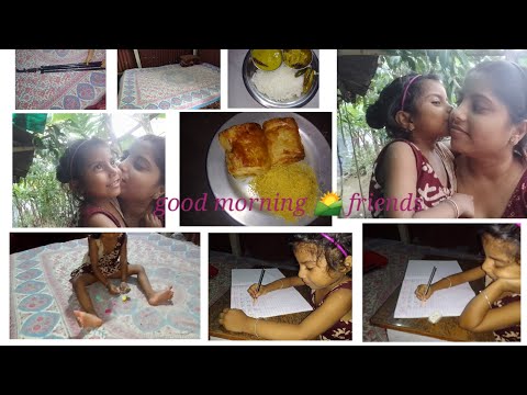 life style।Priya life style। সংসার এর সমস্ত কাজ করে।মেকে নিয়ে একটু খেলা।পার্সেল টা আজ খুলবো।