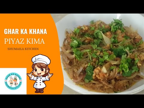 Best Piyaz Keema Recipe | Authentic Pakistani & Indian Keema Masala
