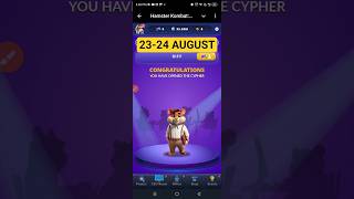 Hamster Kombat Dev Game Daily Cipher 23 August | Hamster Kombat Daily Cipher Code | Daily Combo