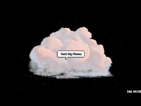 2AM Once Again - Text My Phone (Official Audio)