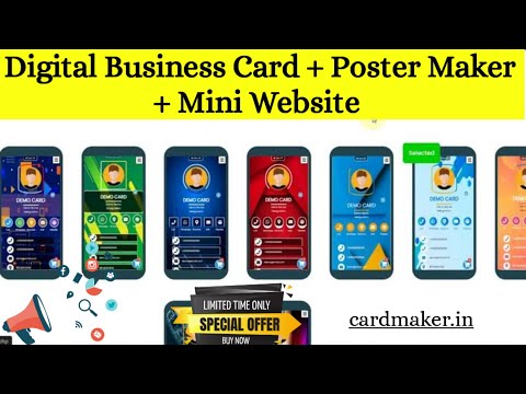 Advanced Digital Business Card + Poster Maker Source Code SaaS PHP Script | Digital Visiting Card