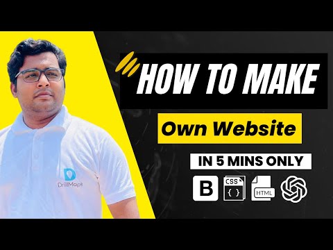 5 मिनट में वेबसाइट कैसे बनाये || Create a Website in 5 Minutes with ChatGPT: A Step-by-Step Guide