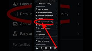 fix Instagram story low quality problem || how to upload high quality story to Instagram in 2025