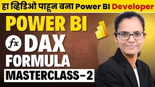 Power BI Masterclass 2: DAX Techniques Every Developer Must Know!