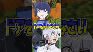 【誰が1番かわいい？】3人で「愛♡スクリ〜ム！」歌ったらやばかったww 【みさえ、ドアを開けなさい／#愛スクリーム】 #歌ってみた #shorts