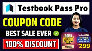 Testbook Pass Pro Coupon Code | testbook coupon code | testbook passpro max coupon code
