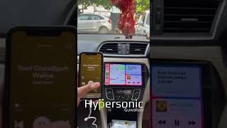 Maruti Suzuki Ciaz Android Stereo | Hypersonic Android Stereo | Hypersonic Guwahati